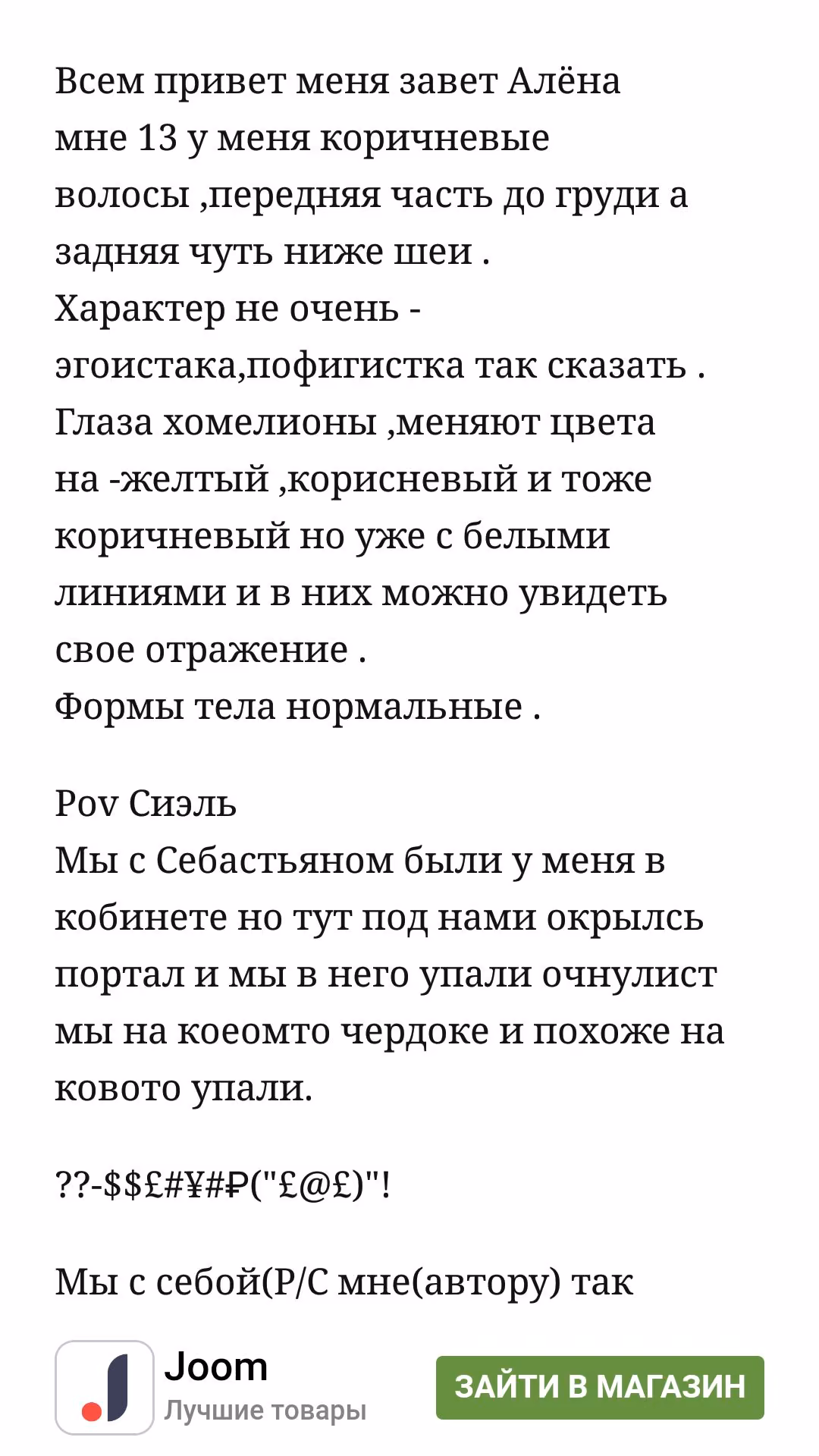 70583b65c14690707bb674bc939fe11d.avif