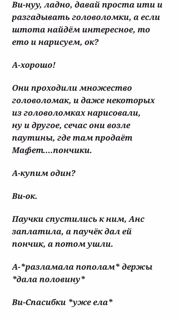 7059610fe2080b302c643926df3183c7.avif