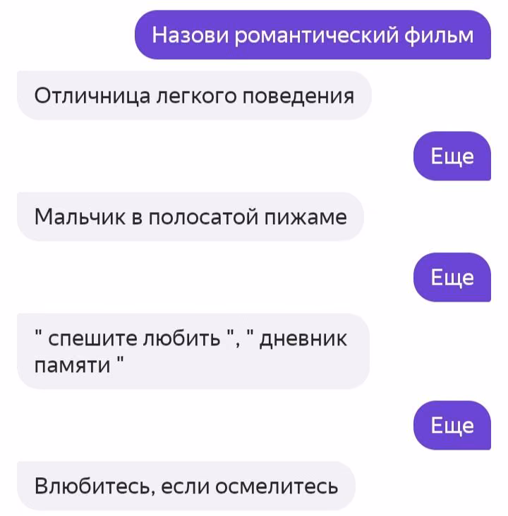 705c1894b7c9b040eda2268c091030c4.avif