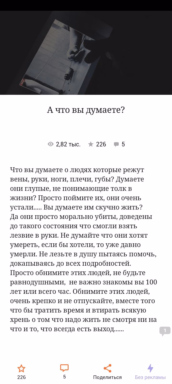 705da276285d58ba1c7d30b5c0a2154f.avif