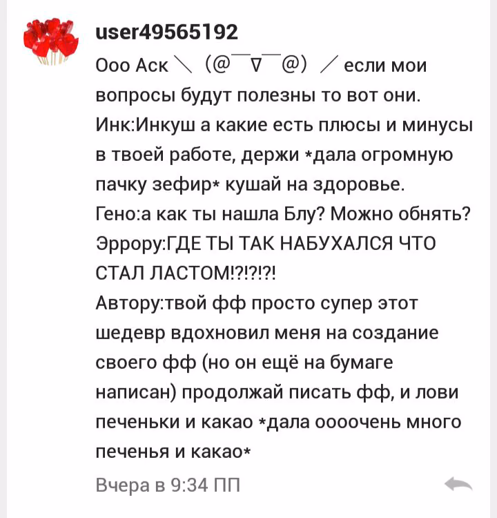 705dd2413c712943687b896e51a0ed76.avif