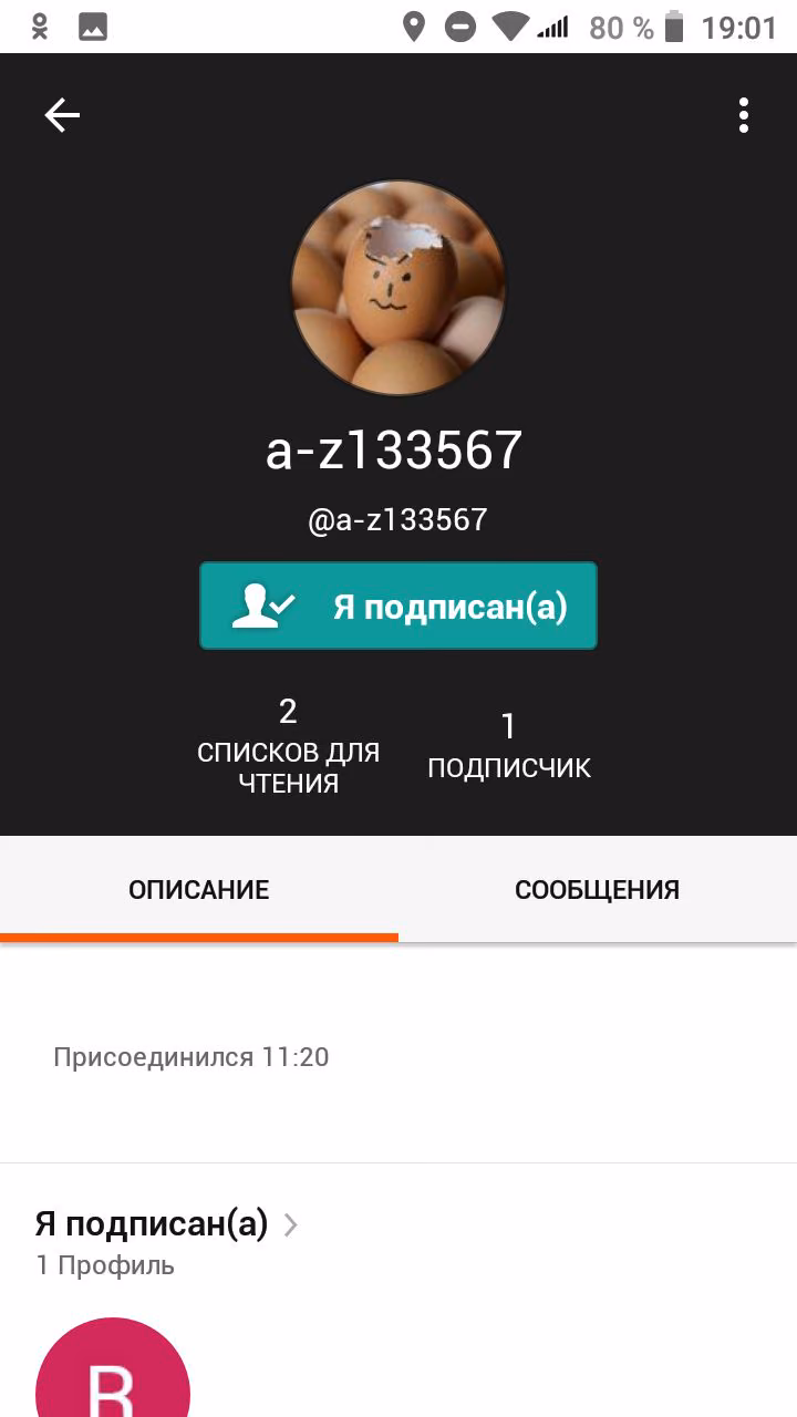 705fc7a7dc8cba339da0a9d0d9dc2b38.jpg