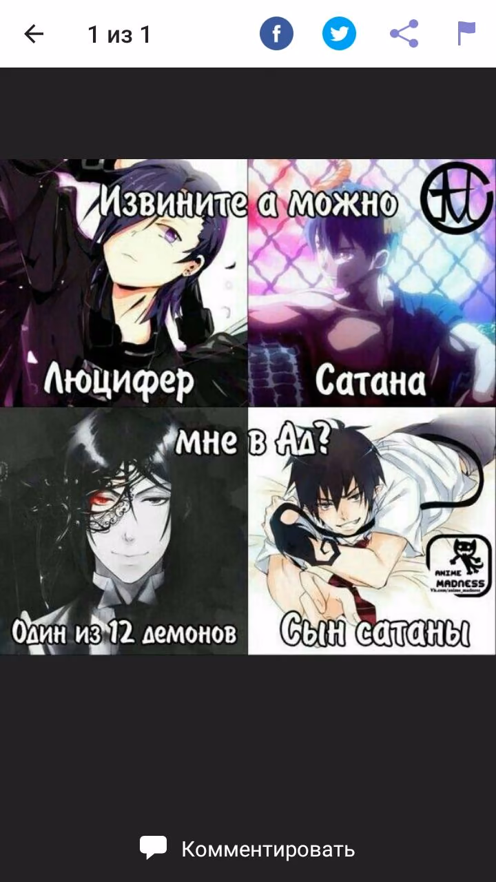 7061913b540cbdabe24056c8fc257f6a.avif