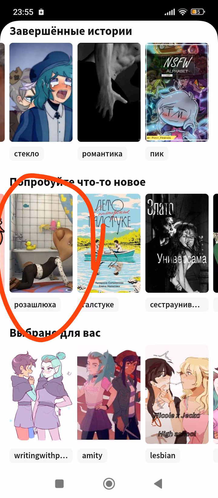 706197848286b50afe11db49caf9c359.avif