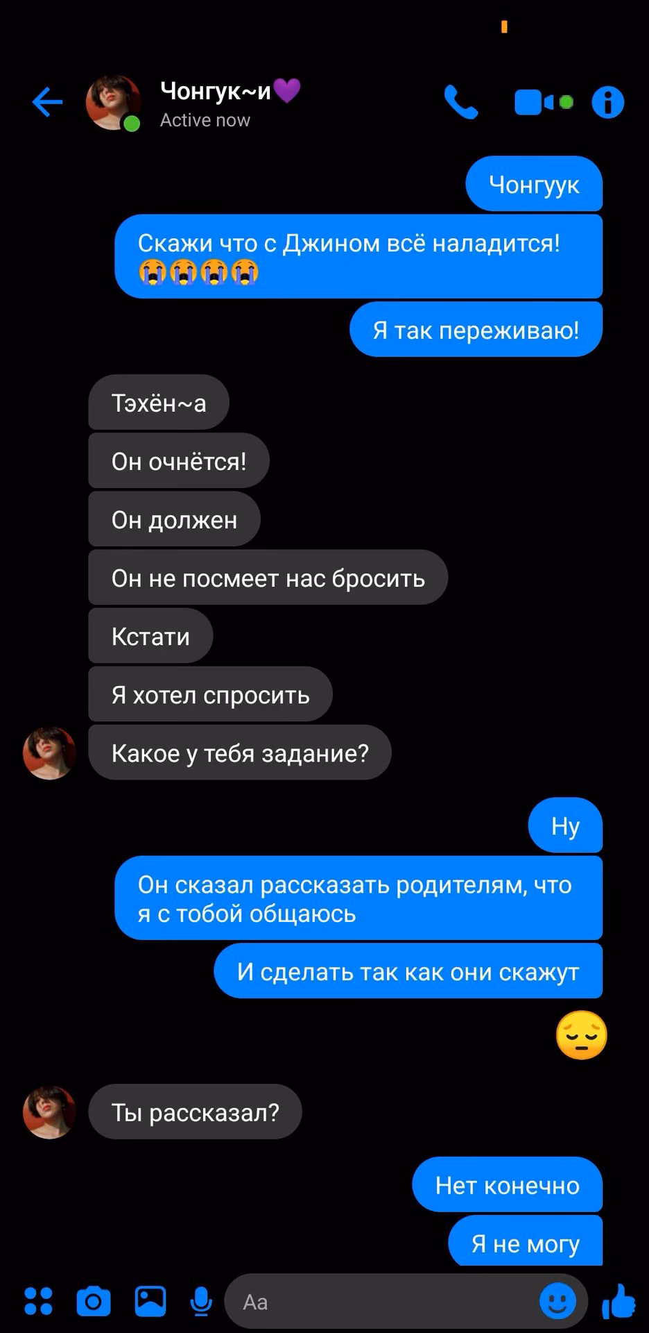 7061c60463675ade9f566d1819b68145.avif