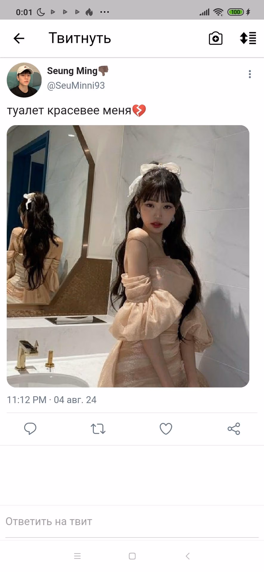 70678a8c26d9812c3103bc86601cf9eb.jpg