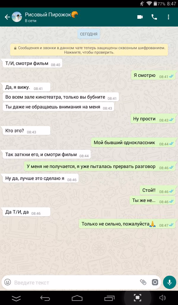 70678e0190801a684888aa959a16f514.avif