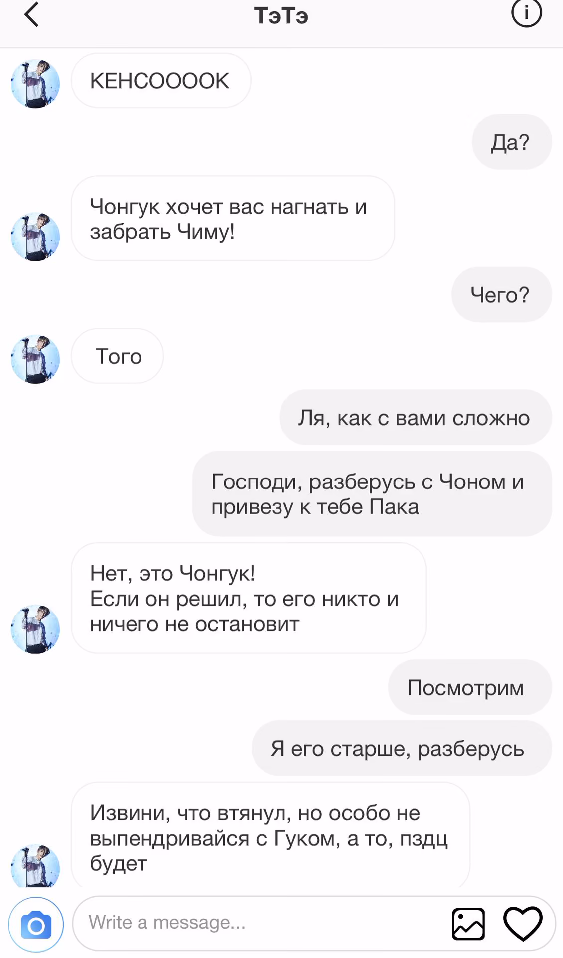 706b9eb983c2fb0ab97f187657559bb5.avif