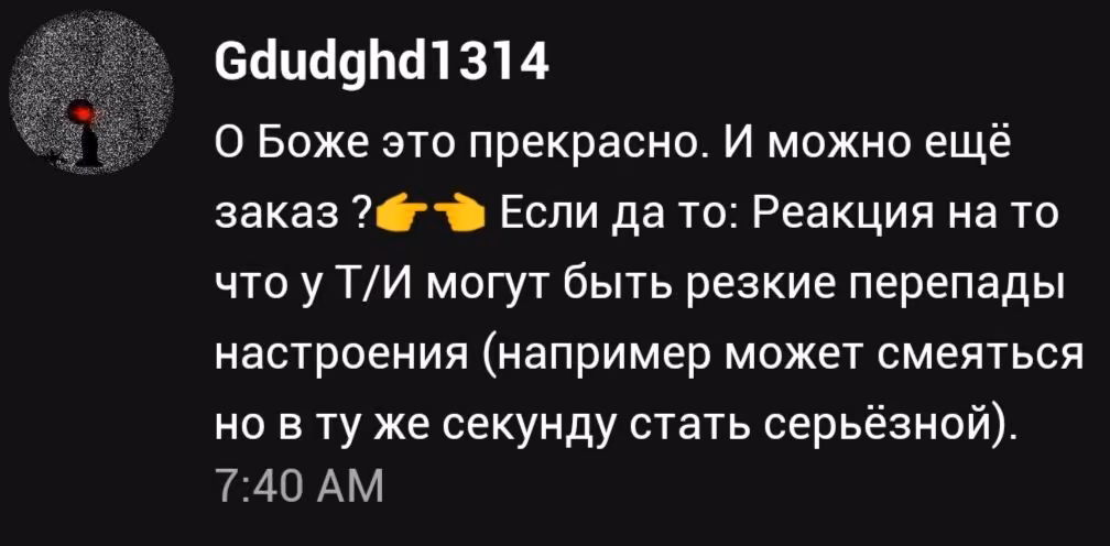 706c642dc18bd8abc061fae319a428a6.avif