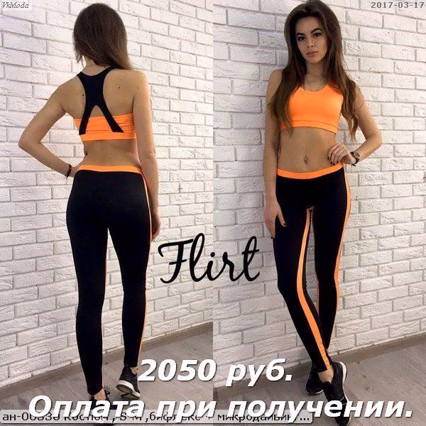 706cc76c486200f5a783240474c4f1ff.avif