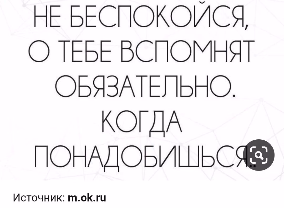 706d10663cc2dfcdd7a0e16ab889ea3d.jpg