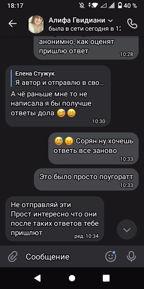 706e942664166b81481de353b4f3f4ae.avif