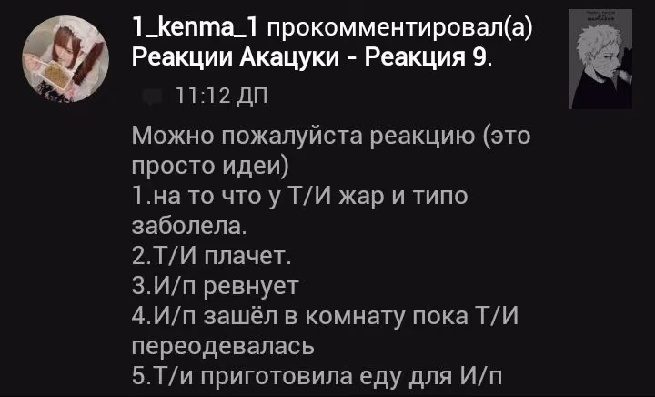 7072f5afd14bd51884a536e5e3ce5781.avif
