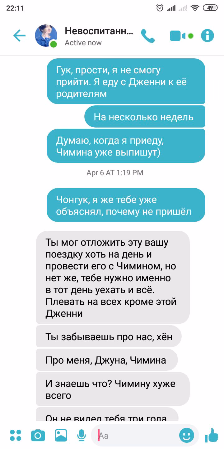 70736339224a5d658c2c3428965db6fe.jpg