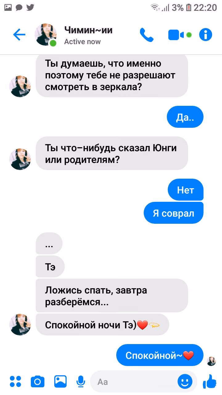 707388467034ccd5a73dd57d5ff14427.avif
