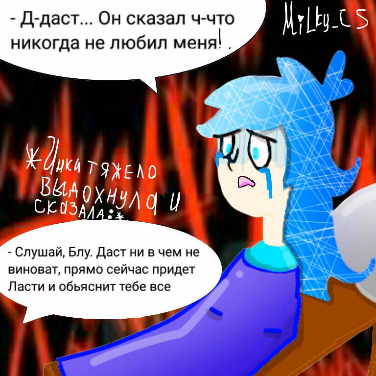 7076e8a754e947e1099ee0005cb9fbbe.avif