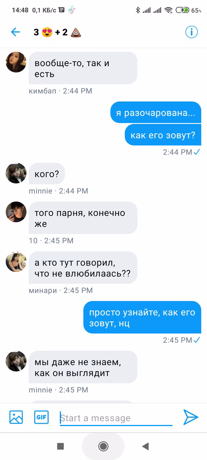 7077f124973903daf02f396641e6e060.avif