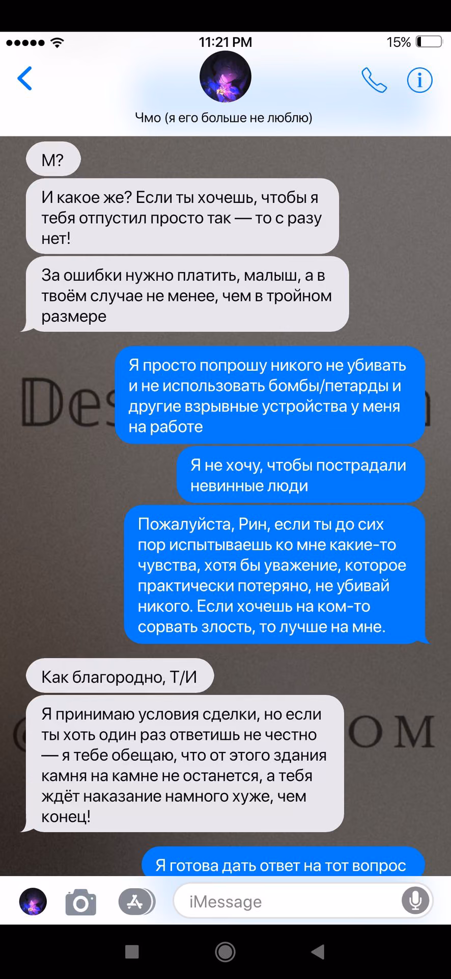7078e0031fa9b6452fb27bcdb37439dc.jpg