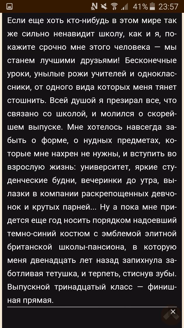 70791d21d85dfb0131e7e02904c41a06.avif