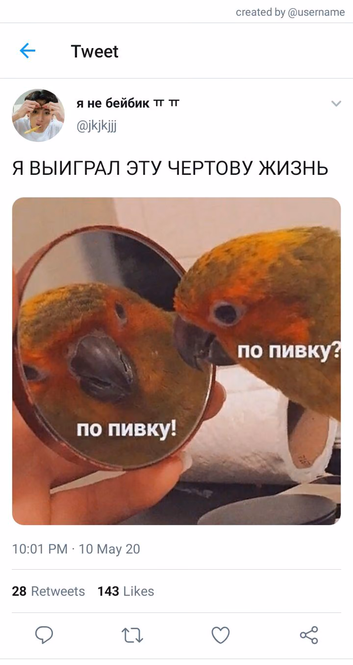 707add55482d354c179212571372fbd8.jpg