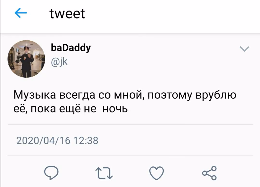 707bc6566473cb6c2468402b297e8e43.jpg