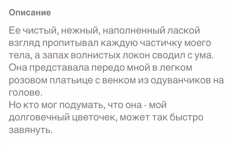 707d3b1f03cff00e5d9b540d25753bc3.avif