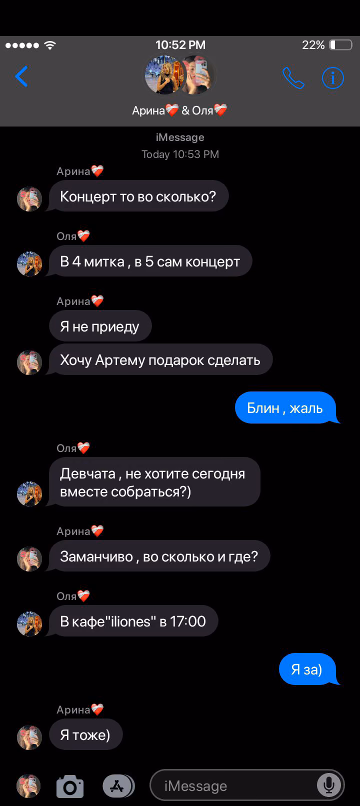 707fc33c09025b701f4057d459962720.avif