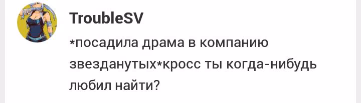 70801756f5fd260eb9d8c4cc3c9b6a2d.avif