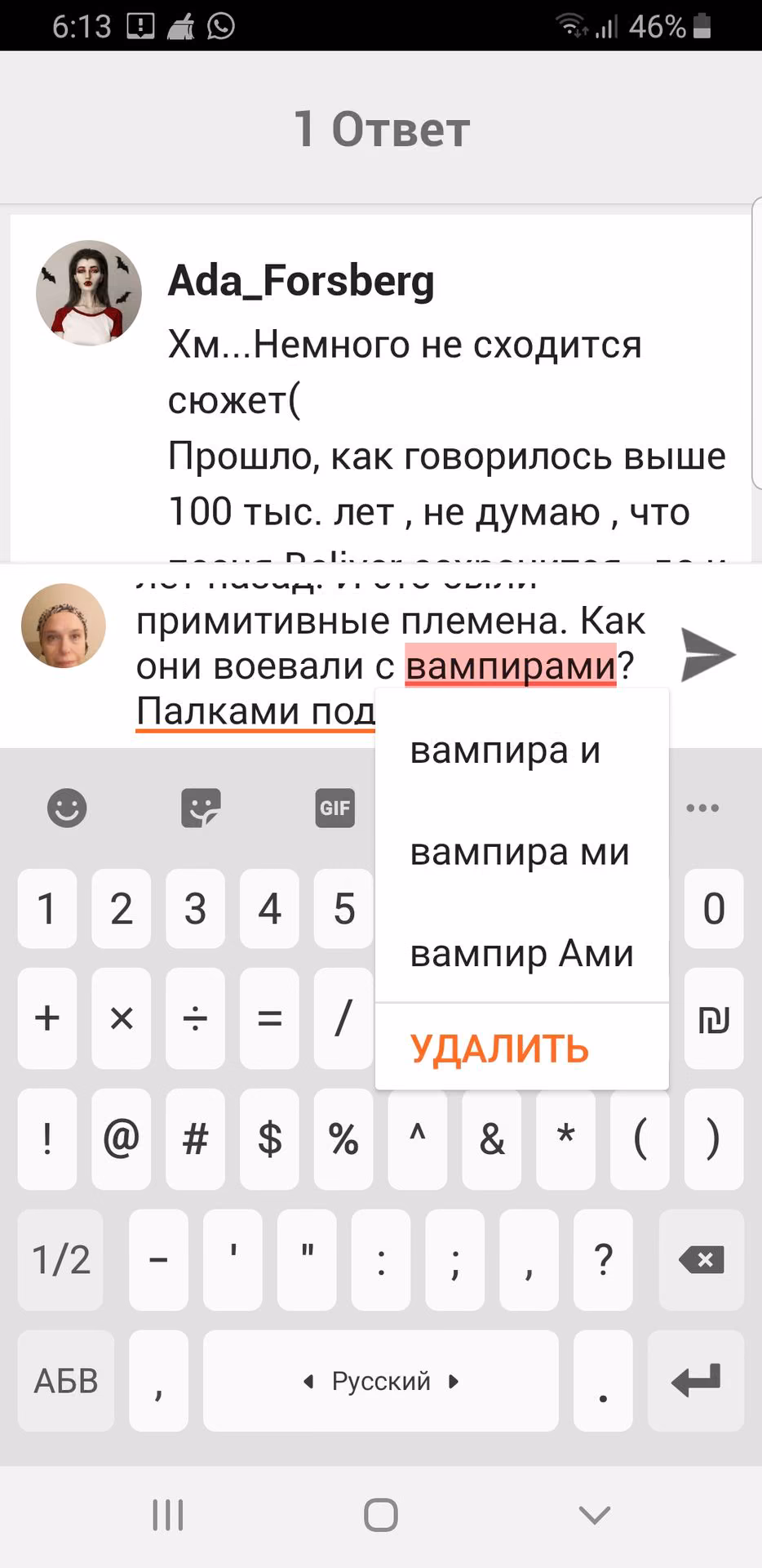 70813baf7c6fadfb44b7be633476fa8b.avif