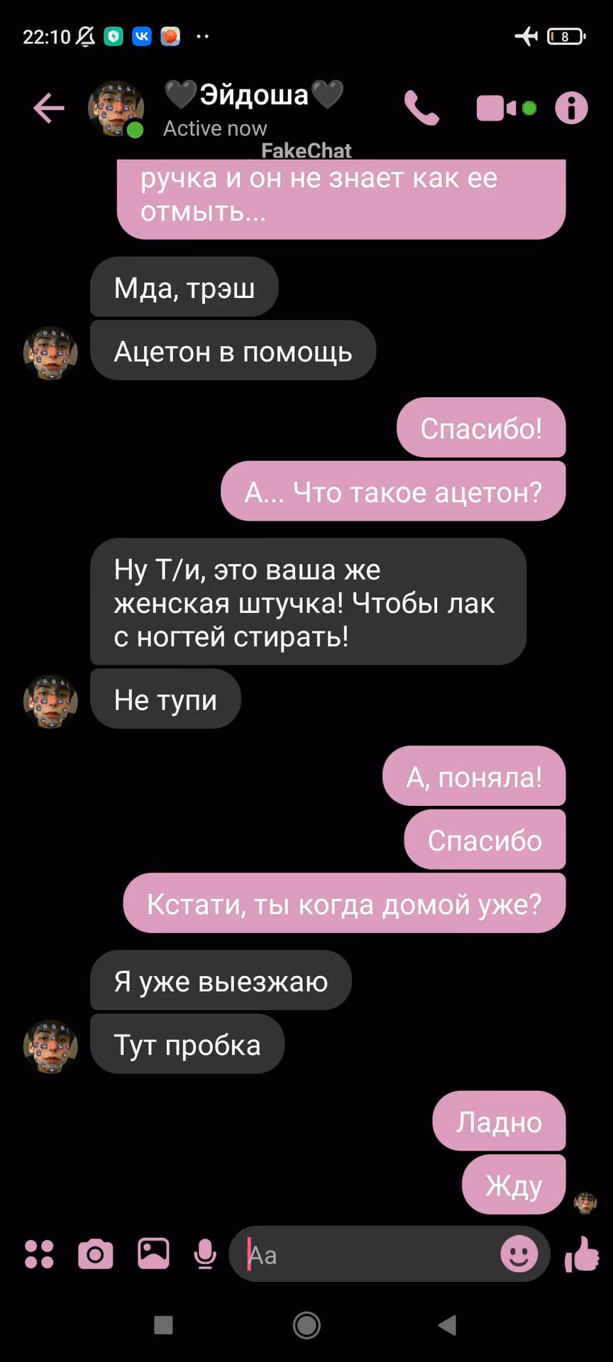 7085d717d3504675182101d16bb80d06.avif