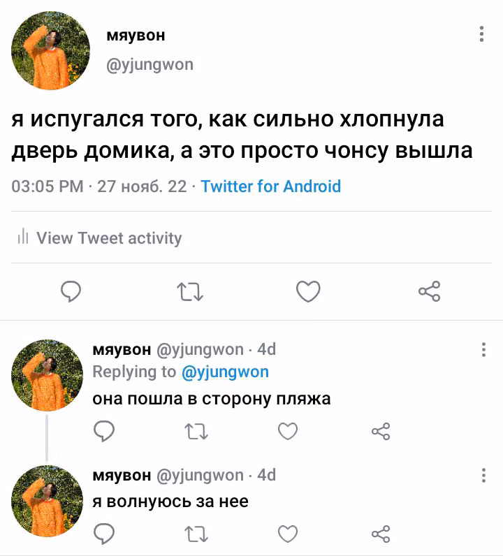 7085f69c0dce7ceecd1735a6a6c0f7d8.avif