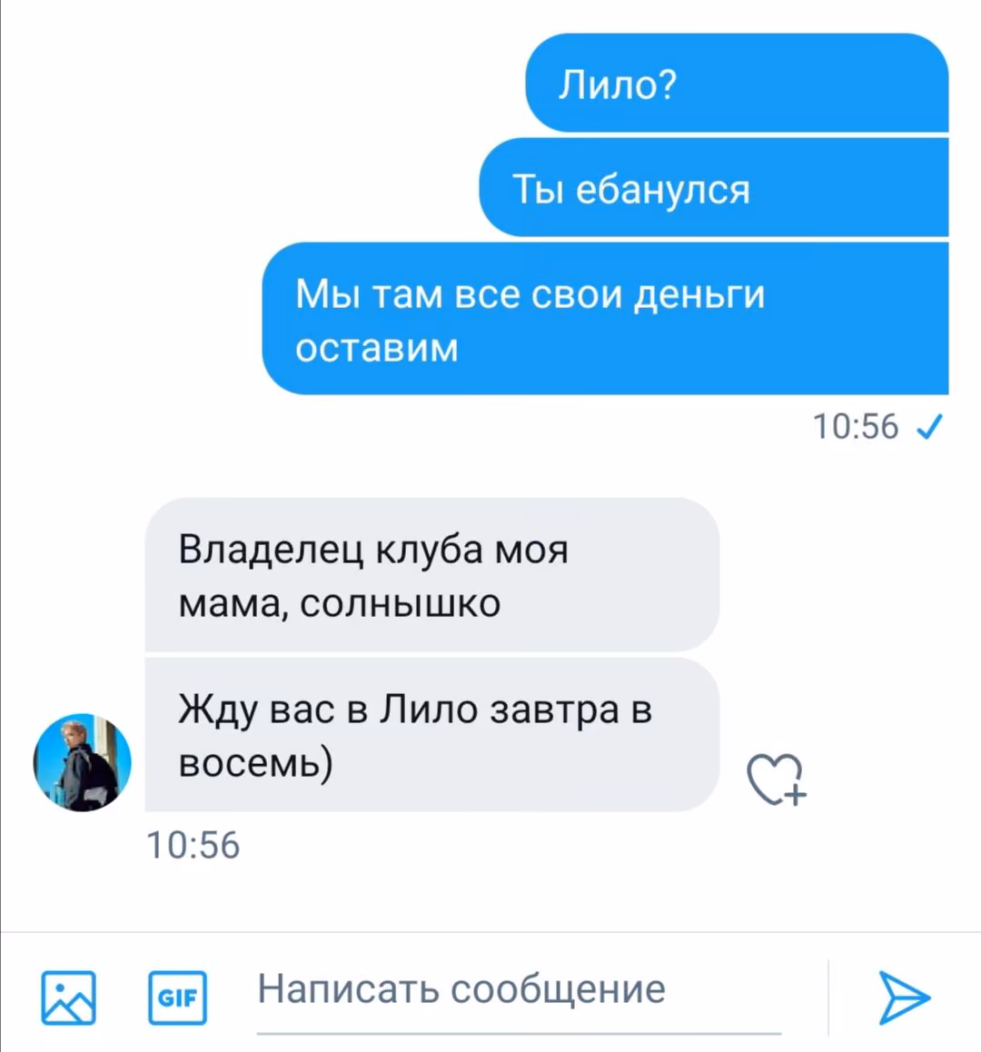 7086da8a4181a3dd4b2c47e5a0577ae5.jpg
