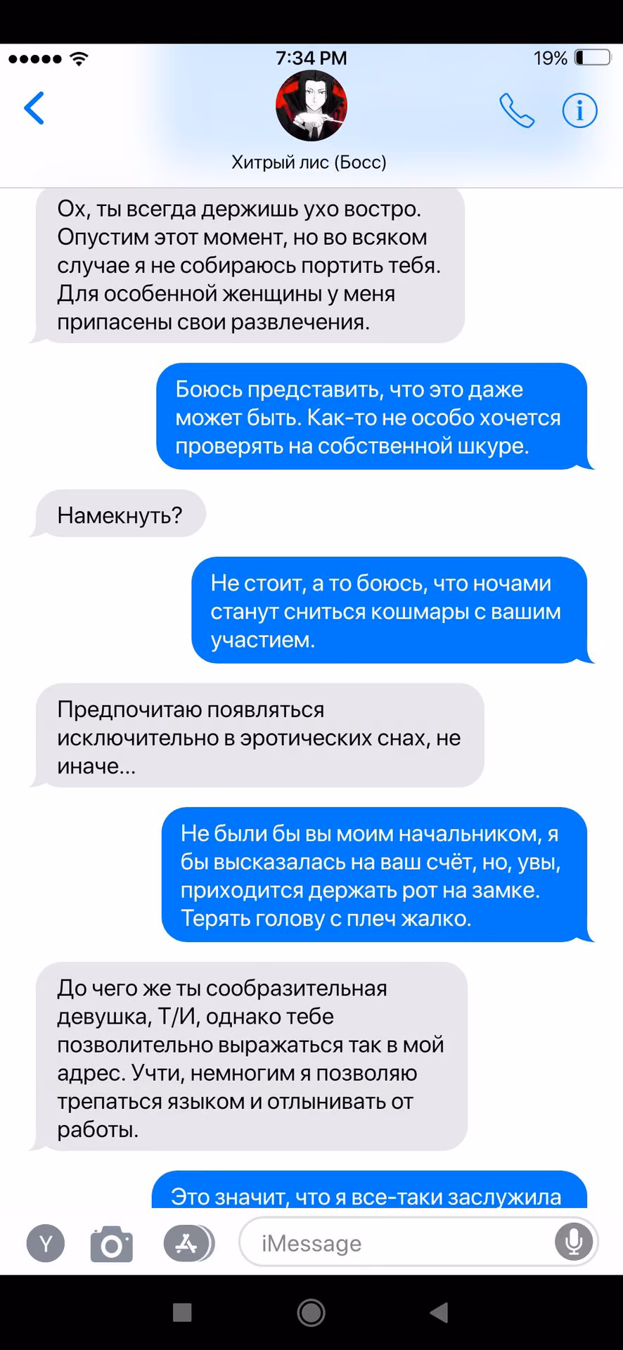 708725e21cafd66d0ae13aaed546223f.avif