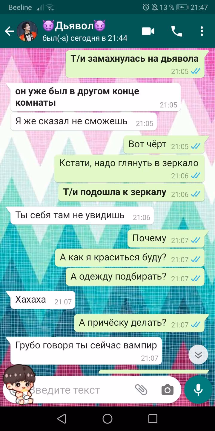 708786c7cdd6f5e8a517832a8923598e.avif