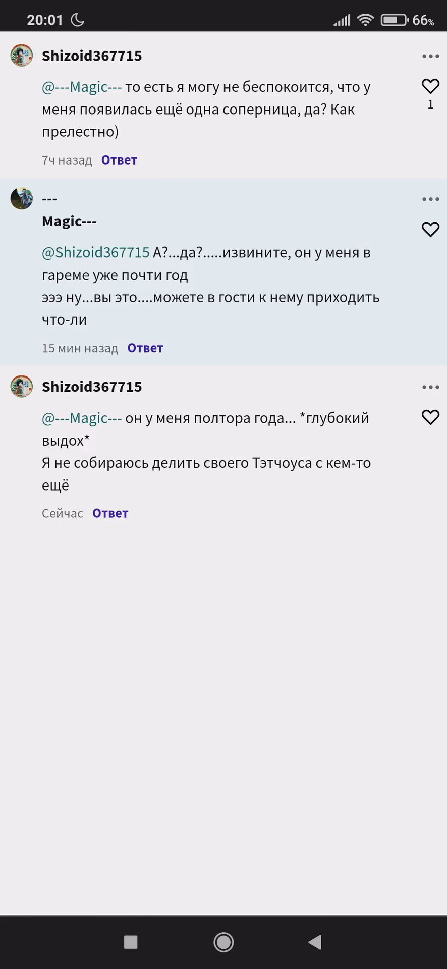 7087d8e2cd2b94dcdf0567e9e4fa0eaa.avif