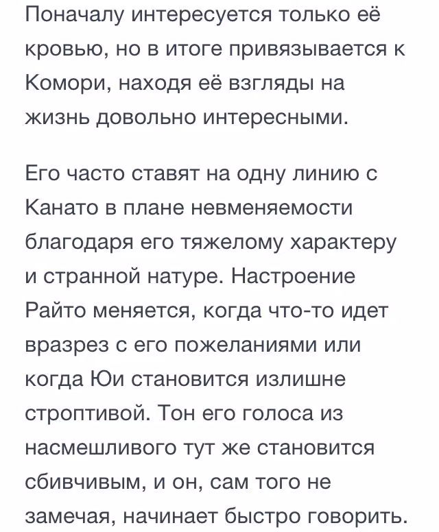 708824b8eaad71229402fa1b34e6a069.avif