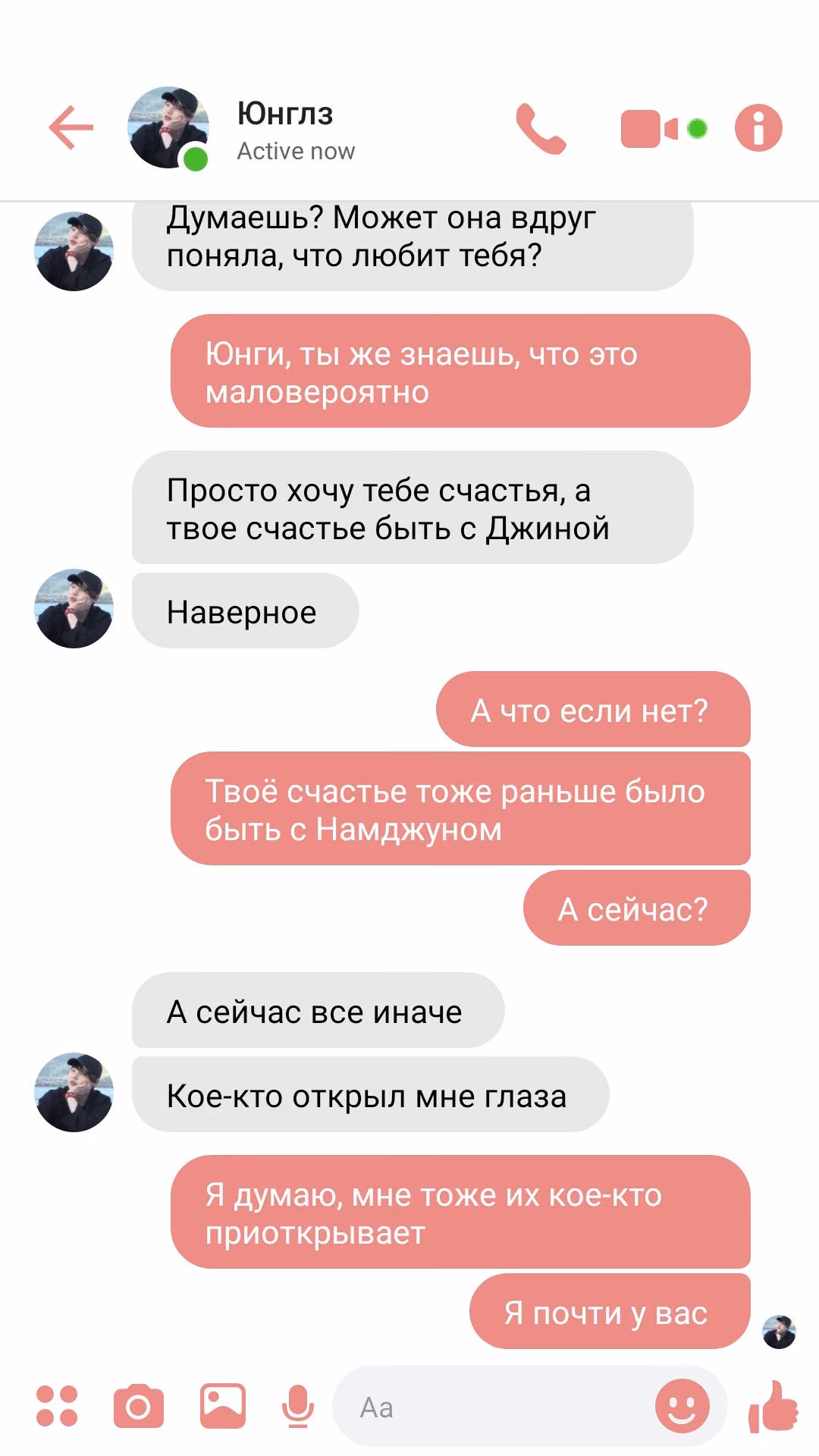 708a35ae2e33935082ef4e8cd7c99f5b.avif