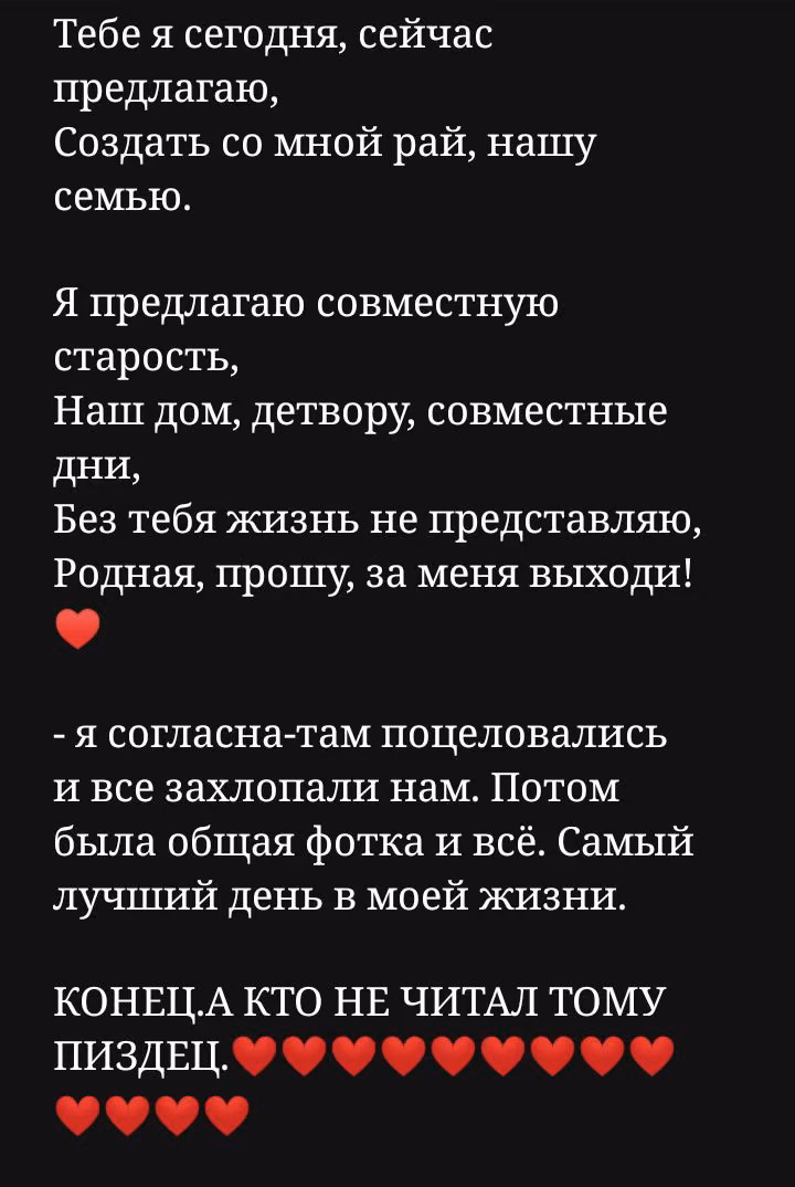 708b895d4698804d0e829cc598254996.jpg