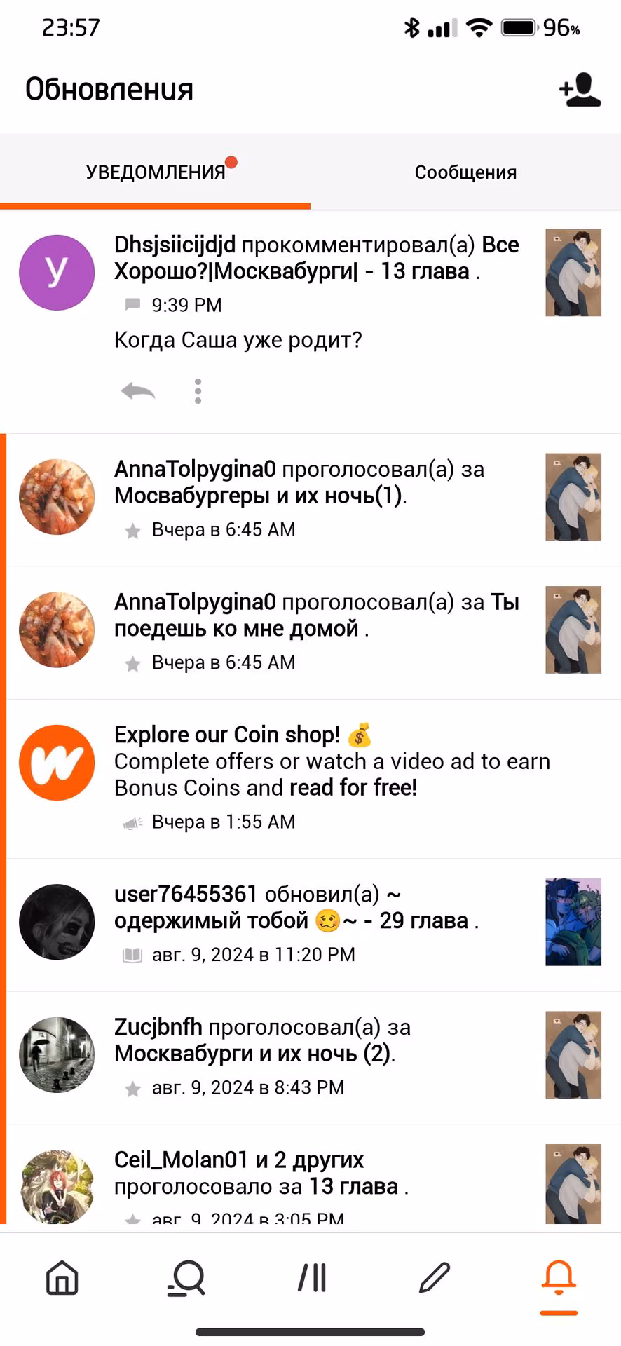 708e712a6c85b33c5f2ead42b8b8e99e.avif
