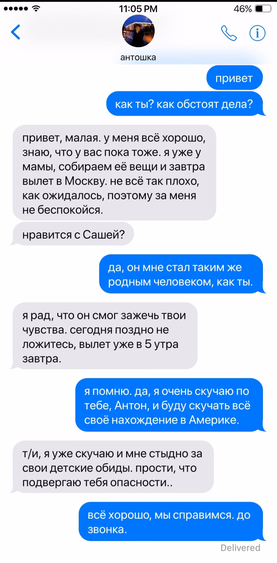 708ff67a96bfc48fa431deb56e313ef2.jpg