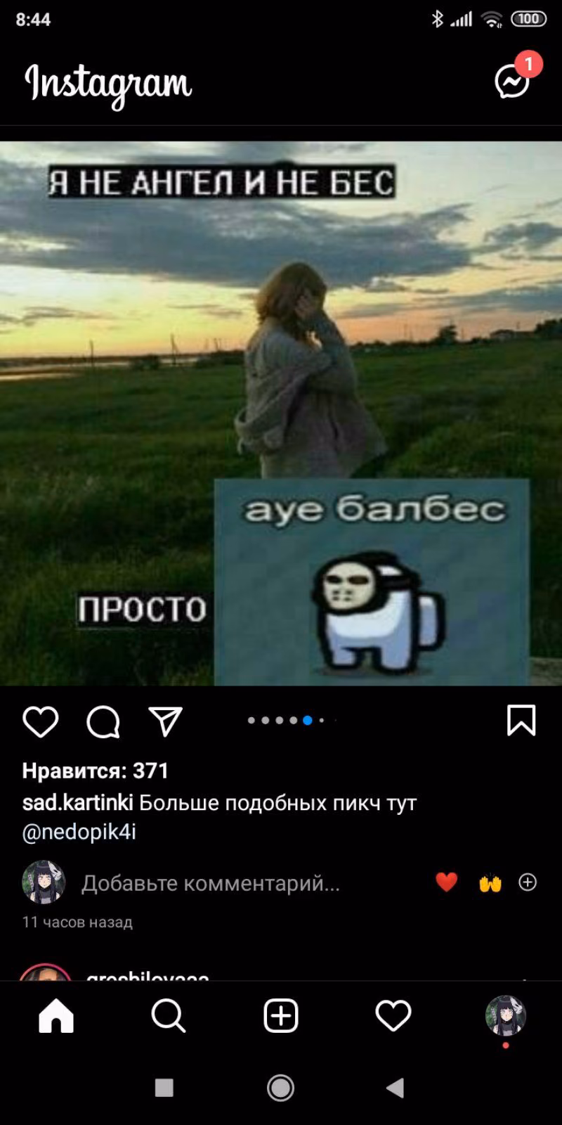 7092c351c6395c05095d64270d595159.jpg