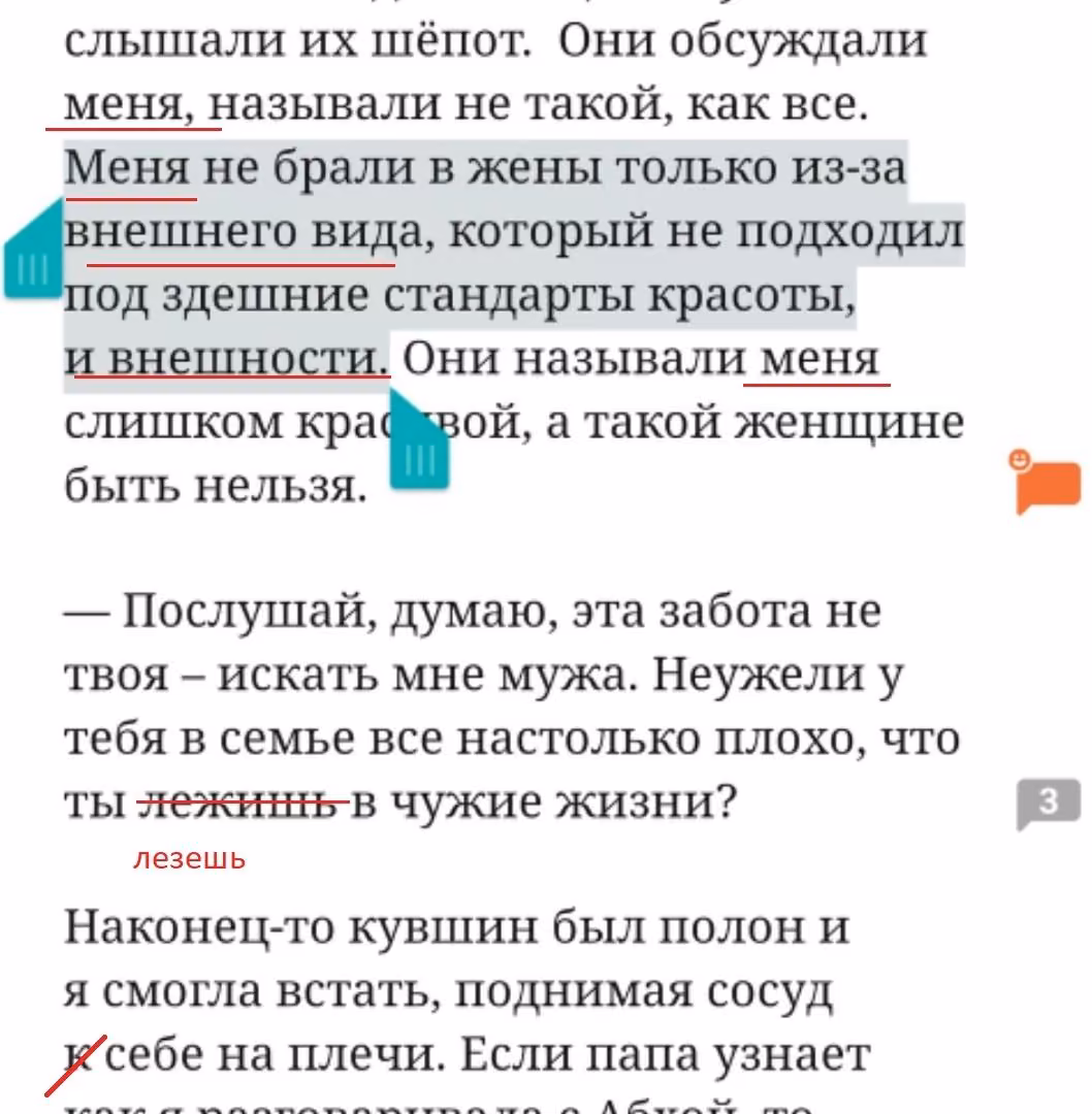 70967371bcc38c0ac84ecf673c577c6e.avif