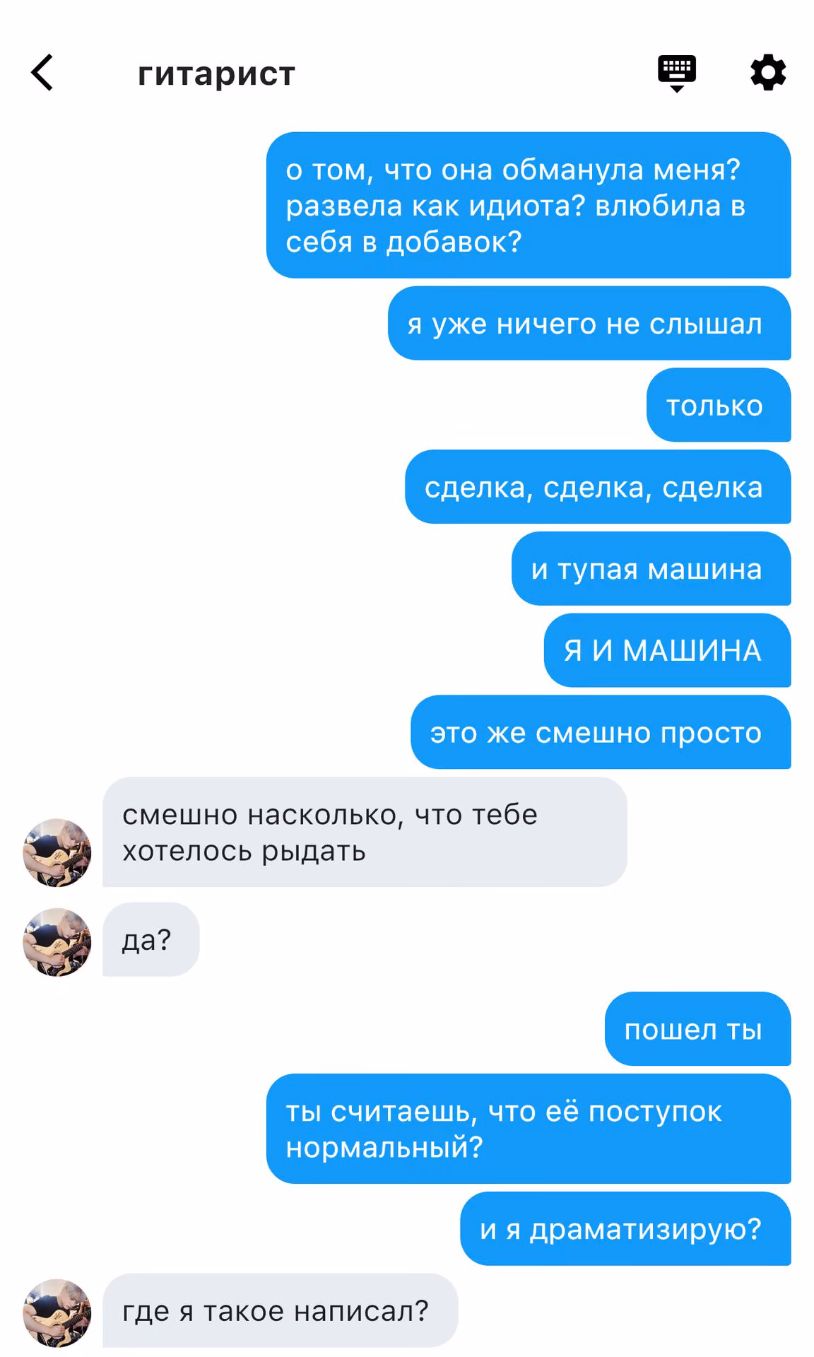 7097d26139865cfeb0b120a1f5c4b2d2.avif