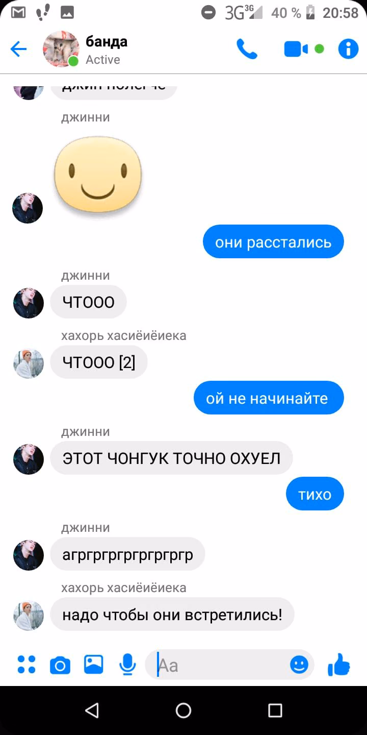 70987d1d3449d3e8bc8f3d7b41a03b76.jpg