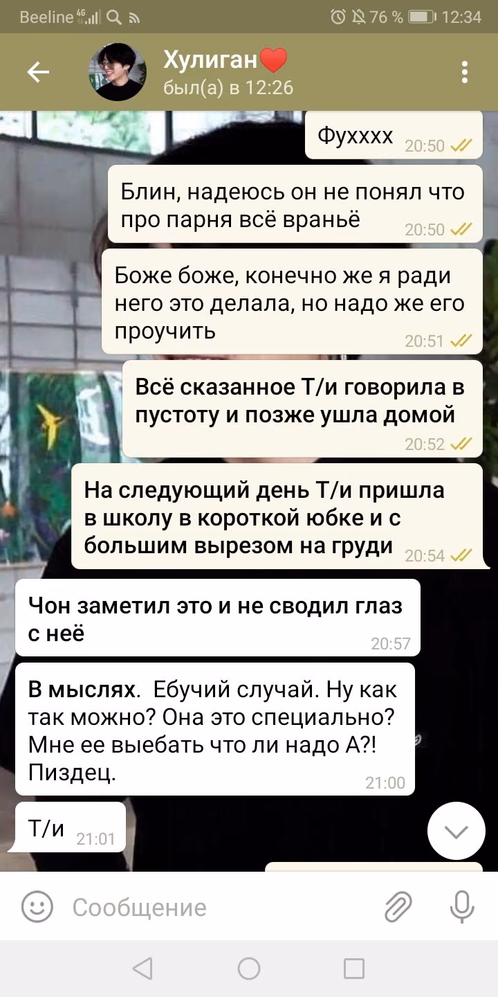 7098d02ea280ce306105b3d0d14f6d5e.avif