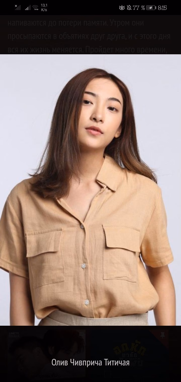 70995b1ddcb1055e2b9d852d4a5e75a4.jpg