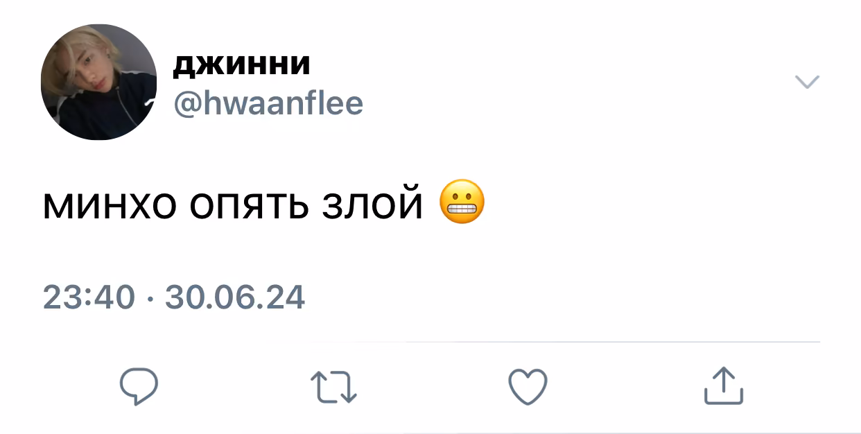 709a3e9fba379cc8ee76d737902973d7.jpg