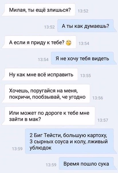709be724fd68e76f5ce6c4bfb71e8c18.jpg