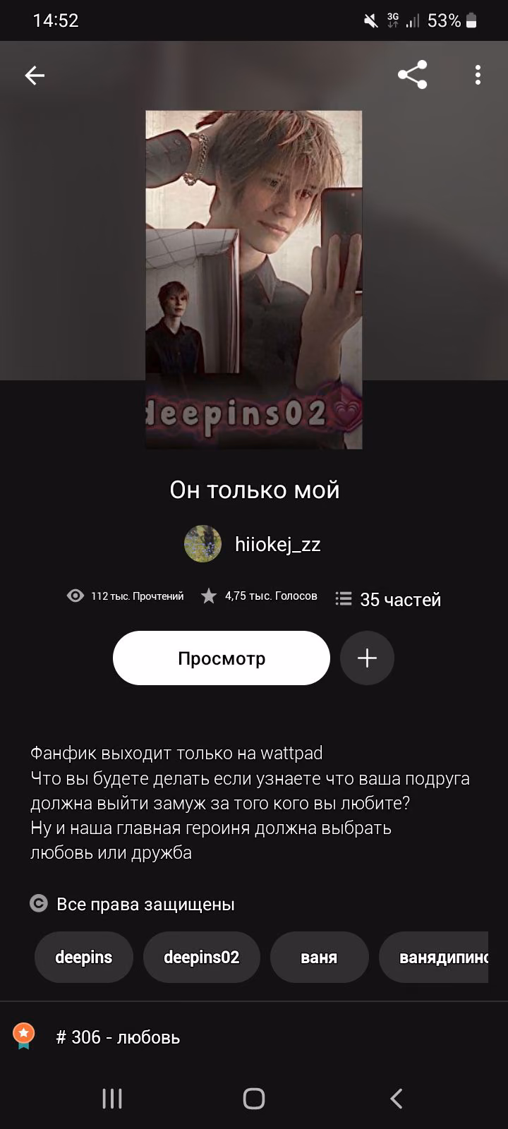 709c92d75d759c04191dc02f0da03e4f.avif