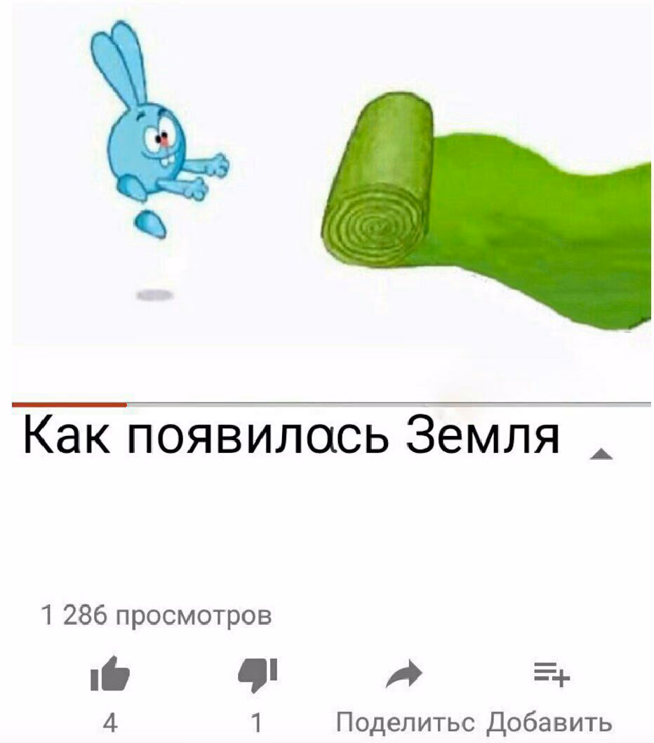 709dfd6250c6f7c2f034129fde0e03ba.avif